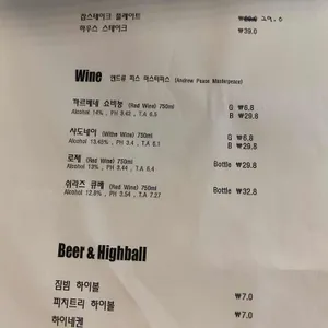 더 다이닝빌라 리뷰 사진