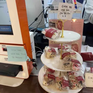 조이엔베리굿 리뷰 사진