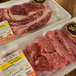 한우88도매장 사진
