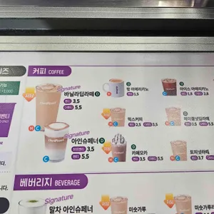 더벤티 리뷰 사진