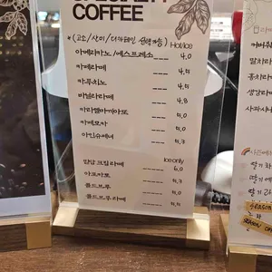믿담 리뷰 사진