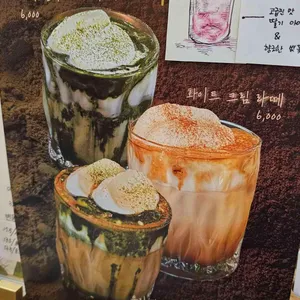 믿담 사진