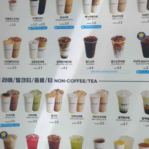빽다방 리뷰 사진