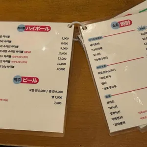 키보 리뷰 사진