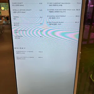 썬데이브리즈 리뷰 사진