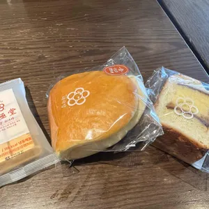 태극당 사진