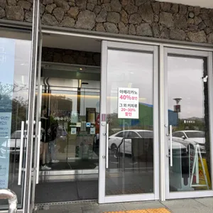 자매국수 리뷰 사진