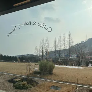 해이와 아산 리뷰 사진
