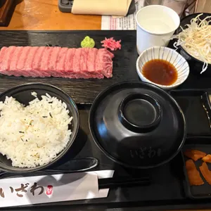 이자와 사진