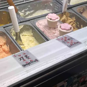 녹기 전에 낱점 리뷰 사진