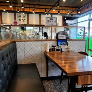 만수식당 리뷰 사진