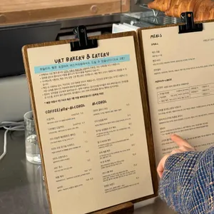 유알티 리뷰 사진