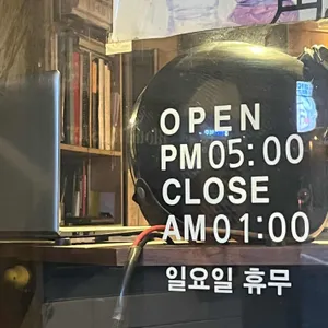 긴자상회 리뷰 사진