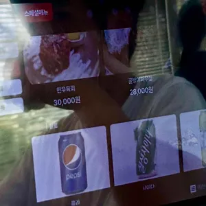 갈비담 리뷰 사진