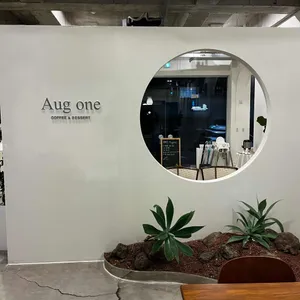 카페 어그원 리뷰 사진