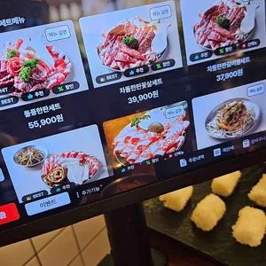 차돌풍 리뷰 사진
