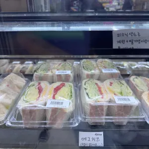 홍자씨샌드위치 리뷰 사진