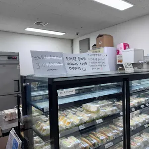 홍자씨샌드위치 사진