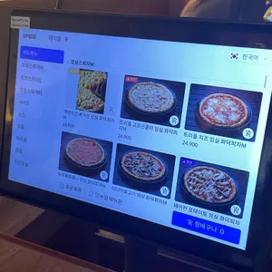 호보스피자 리뷰 사진