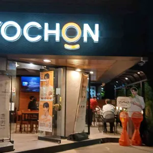 교촌치킨  리뷰 사진