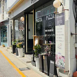 베테카텐 리뷰 사진