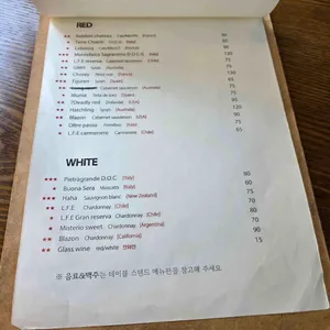 베테카텐 리뷰 사진