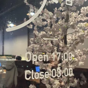미담 리뷰 사진