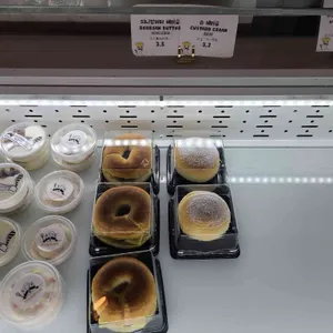 너구리베이글 리뷰 사진