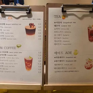 너구리베이글 리뷰 사진