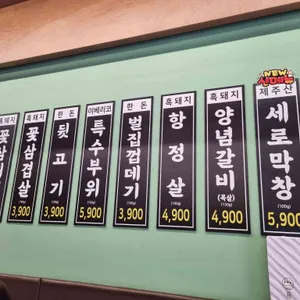 꽃뚜껑 리뷰 사진