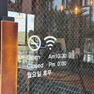 카페 서오 리뷰 사진