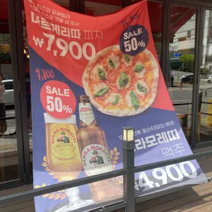 빈체로 리뷰 사진