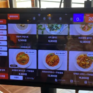 빈체로 리뷰 사진