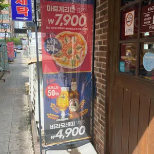 빈체로 리뷰 사진
