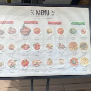 빈체로 리뷰 사진