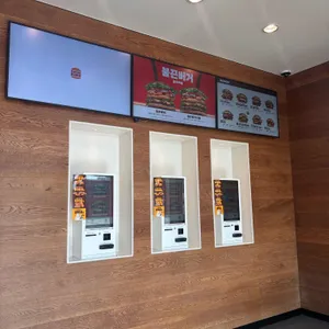 버거킹 리뷰 사진