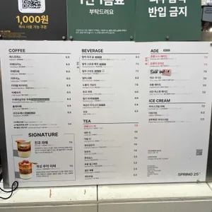 분아뜰리에 리뷰 사진