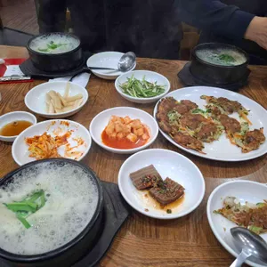굴하우스 사진