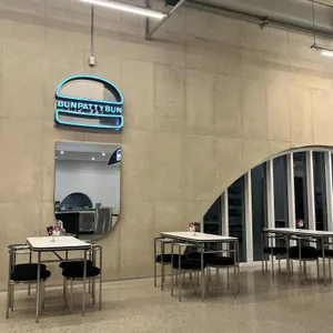 번패티번 리뷰 사진