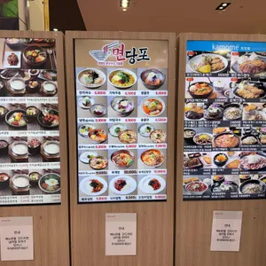 카포메 리뷰 사진