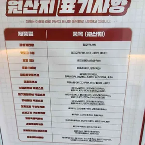 감성커피 리뷰 사진