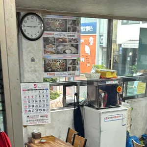 태동반점 리뷰 사진