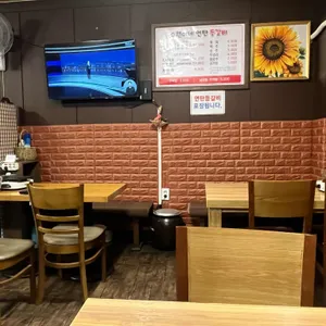 수원이네연탄구이 리뷰 사진