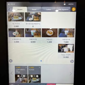 cafe1986 리뷰 사진