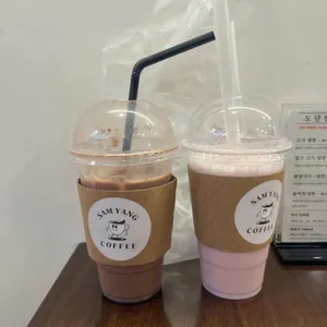 삼양커피 사진