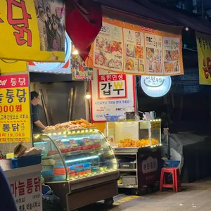 성원통닭 사진