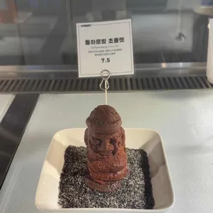 뷰스트 사진