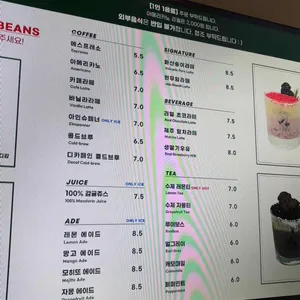 뷰스트 리뷰 사진