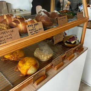 멜터웨이즈 사진