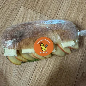 베이커리 어썸 피넛 사진